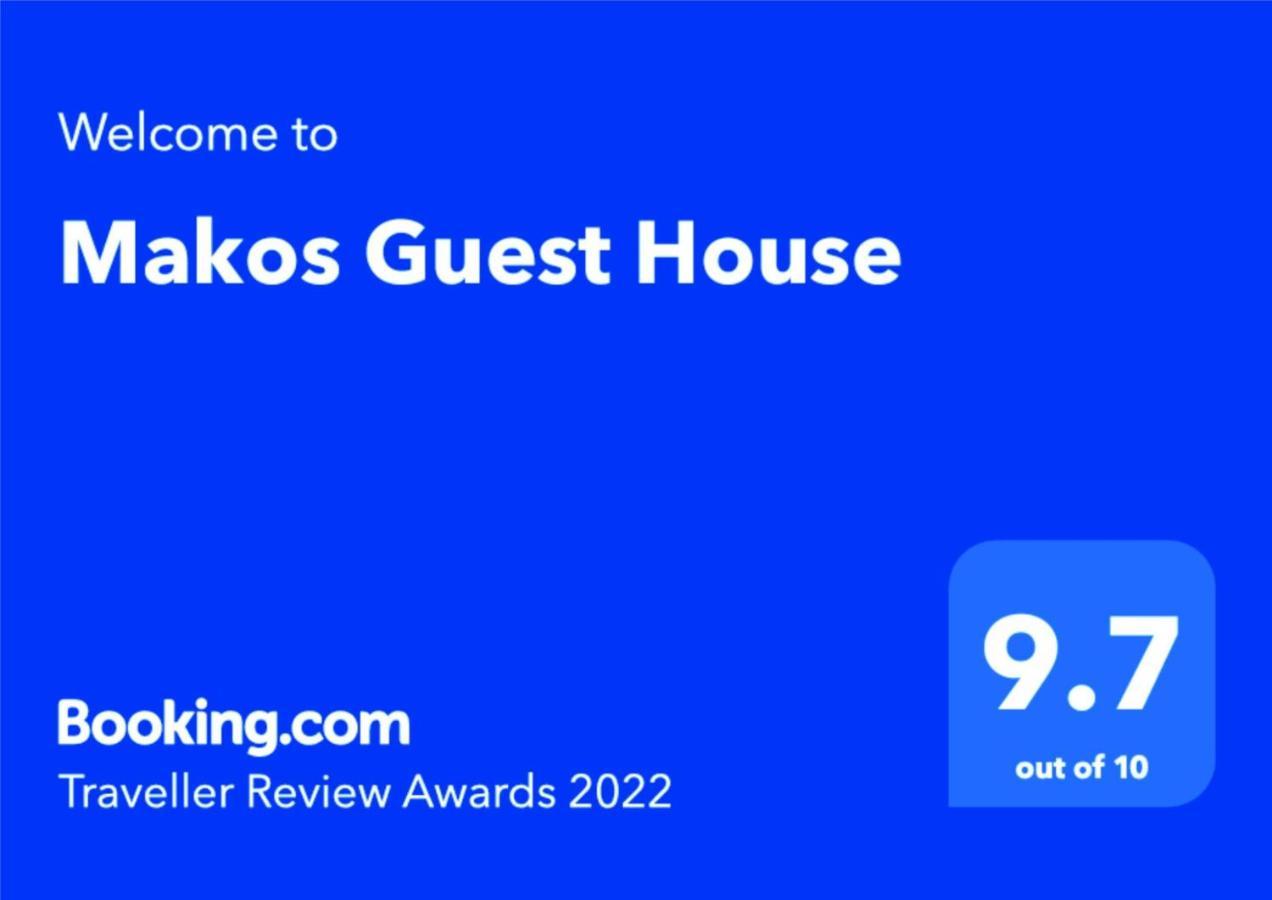 Makos Guest House Кутаиси Екстериор снимка