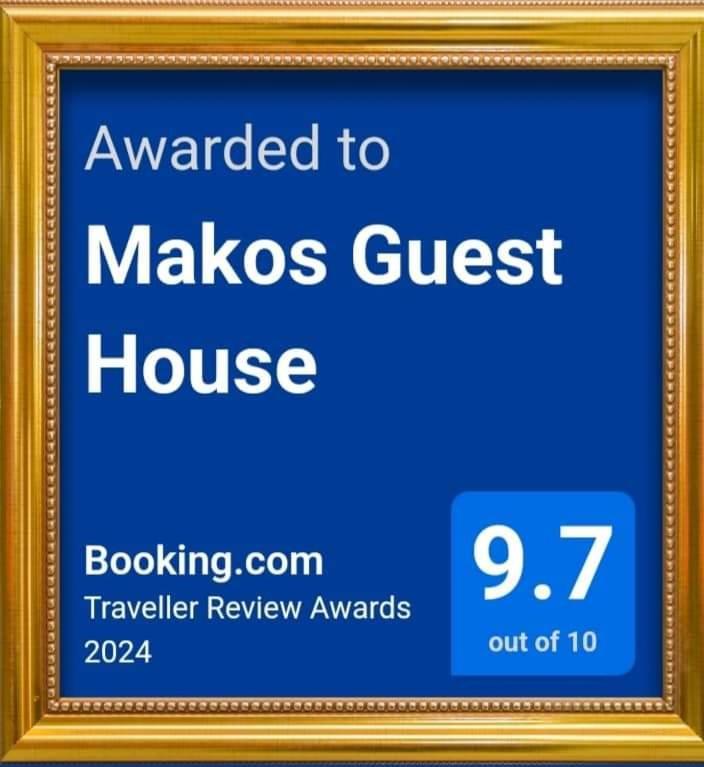 Makos Guest House Кутаиси Екстериор снимка