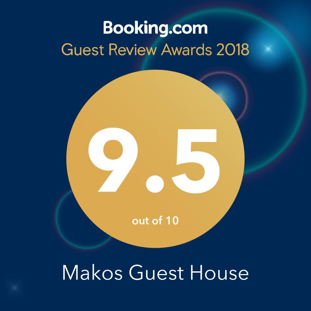 Makos Guest House Кутаиси Екстериор снимка
